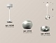 подвесной светильник ambrella light techno spot xp1103001 (a2301, c1103, n7013)
