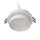 встраиваемый светильник citilux hardy cl002d10