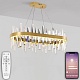 подвесной светодиодный светильник natali kovaltseva smart нимбы led lamps 81258