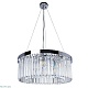 подвесная люстра arte lamp secunda a1003lm-8cc