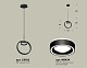 подвесной светильник ambrella light traditional (c9102, n8434) xb9102151