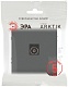 розетка эра arktik 16-3101-06 tv одиночная графит б0070469