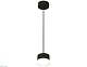 подвесной светильник ambrella light techno (a2333, с8111, n8399) xp8111025
