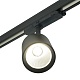 трековый трехфазный светильник feron tr reflex 52059