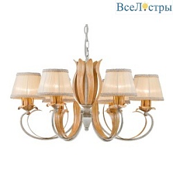 Подвесная люстра Arti Lampadari Melissa E 1.1.6 WO