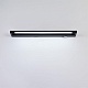 настенный светильник lumion ledio bathli 8313/11wl