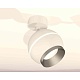 комплект накладного светильника ambrella light techno spot xm1101003 swh/mch белый песок/хром матовый (a2202, c1101, n7033)