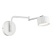 спот lumion karina 8241/1w