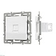 механизм компьютерной розетки arlight sct-mpc1-pl-wh 045301