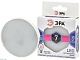 лампа светодиодная эра gx53 7w 6000k led gx-7w-860-gx53 б0048018