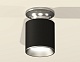 накладной светильник ambrella light techno xs6302120 (n6903, c6302, n6104)