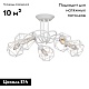 потолочная люстра vitaluce v4930-0/5pl