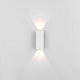 настенный светодиодный светильник elektrostandard petite led 40110/led белый 4690389176814