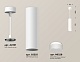 подвесной светильник ambrella light techno spot xp6355002 (a2301, c6355, n6228)