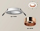встраиваемый светильник ambrella light techno xc6512005 (c6512, n6114)