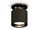 накладной светильник ambrella light techno xs7402061 (n7926, c7402, n7011)