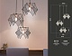 подвесная люстра ambrella light traditional tr8427