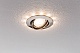 встраиваемый светодиодный светильник paulmann ring star line led set shine 93800