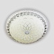потолочный светильник led4u l1107-600 wt