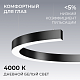 подвесной светильник apeyron ola r30-061