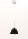 подвесной светильник lumina deco bora ldp 9179 bk