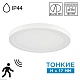 накладной/встраиваемый светильник sonex mitra led nebula white 7790/18l