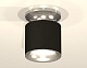 накладной светильник ambrella light techno xs7402083 (n7927, c7402, n7012)