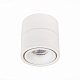 накладной светильник st luce st652 st652.542.12