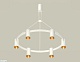 подвесная люстра ambrella light traditional diy (с9021, n6134) xb9021152