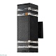 уличный настенный светильник arte lamp hadar a4421al-2bk