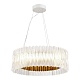 подвесной светодиодный светильник st luce nazare sl6012.203.01