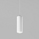 подвесной светодиодный светильник elektrostandard onde 50250 led 10w 4000k белый a064205
