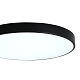 потолочный светильник zortes tortty zrs.02563.72