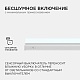 линейный потолочный светильник apeyron touch 30-06