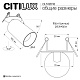 встраиваемый спот citilux axel cl512d10
