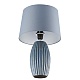 настольная лампа lumion comfi lapuna 8122/1t