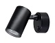 спот ambrella light techno spot move ta1292