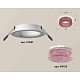 комплект встраиваемого светильника ambrella light techno spot xc7621022 swh/pi белый песок/розовый (c7621, n7193)