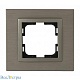 рамка 1-постовая mono electric style aluminium бронза 107-810000-160