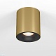 накладной светильник elektrostandard primo 25116/led 4690389212994 a069413