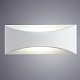 уличный настенный светодиодный светильник arte lamp a8288al-1wh