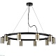подвесная люстра lightstar rullo (571020+214431-10+202430-10) lr0203100