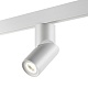 трековый светильник novotech flum 358546