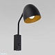 бра tk lighting 4167 soho black