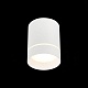 потолочный светодиодный светильник st luce st115.532.07