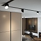трековый светодиодный светильник elektrostandard smooth 85515/01 черный матовый a062874