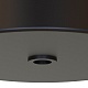 основание потолочное 1l mantra modular light florones 9357