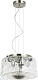 подвесная люстра stilfort perfecto light 2193/11/05p