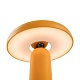настольная лампа freya mushroom fr6109tl-l4or