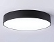 потолочный светильник ambrella light air alum fv5534